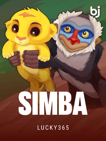 Simbapng thumbnail